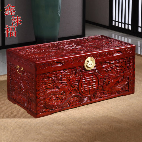 龙凤喜香樟木箱子婚嫁箱陪嫁全樟木字画箱木箱储物箱实木衣箱 - 图3