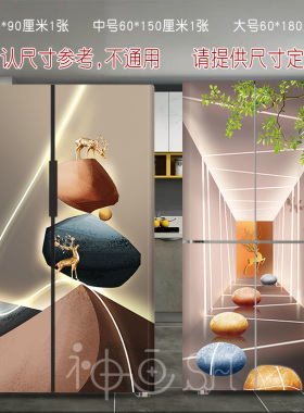 光影小鹿左右双门冰箱贴自粘防水