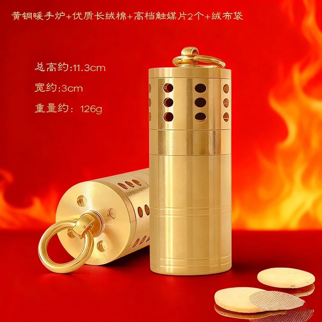 黄铜怀炉随身暖手炉触媒煤油纯铜老式暖手宝持久暖手神器桌面摆件,淘宝优惠券,粉丝福利购,淘宝优惠卷
