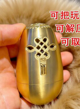 解压神器黄铜怀炉暖手宝随身暖手炉老式暖手神器触媒煤油纯铜摆件