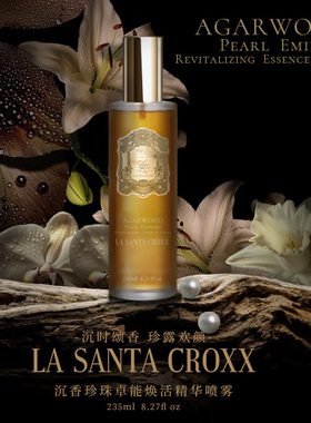 CROXX囤货组合，选你所需