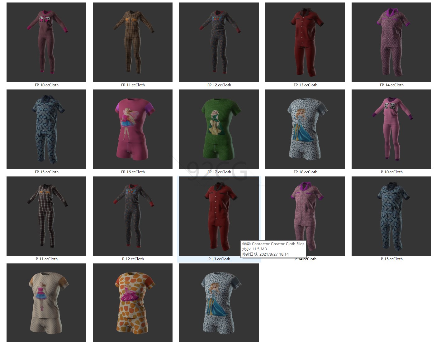 远程安装 CC5/CC4/IClone8四百多款服装衣服素材 - 图0