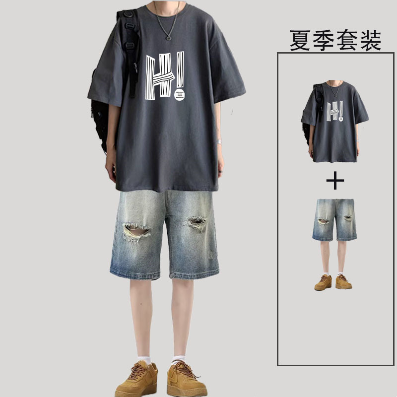 夏季美式短袖t恤男生痞帅套装搭配破洞牛仔短裤潮流宽松休闲男装,淘宝优惠券,粉丝福利购,淘宝优惠卷