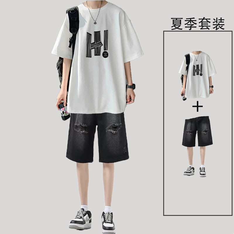 夏季美式短袖t恤男生痞帅套装搭配破洞牛仔短裤潮流宽松休闲男装,淘宝优惠券,粉丝福利购,淘宝优惠卷