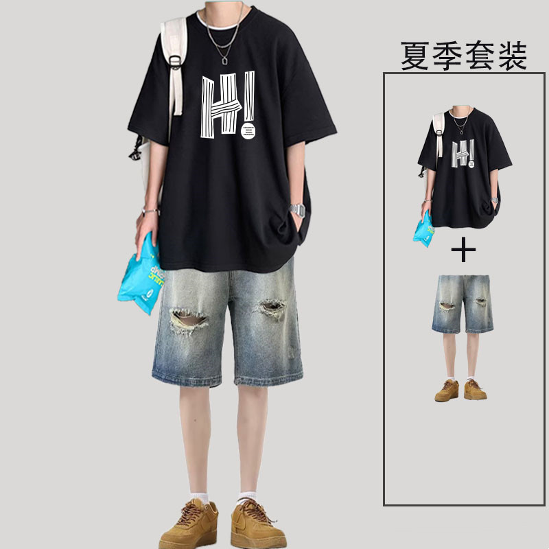 夏季美式短袖t恤男生痞帅套装搭配破洞牛仔短裤潮流宽松休闲男装,淘宝优惠券,粉丝福利购,淘宝优惠卷