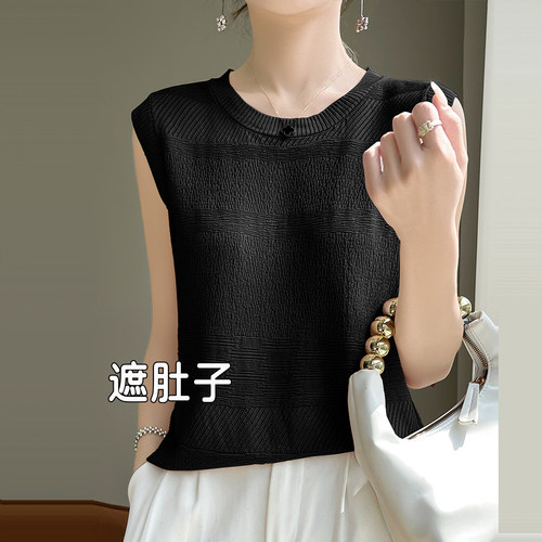 大码冰丝吊带背心女2026新款宽松外穿无袖t恤针织打底上衣胖mm夏 - 图2