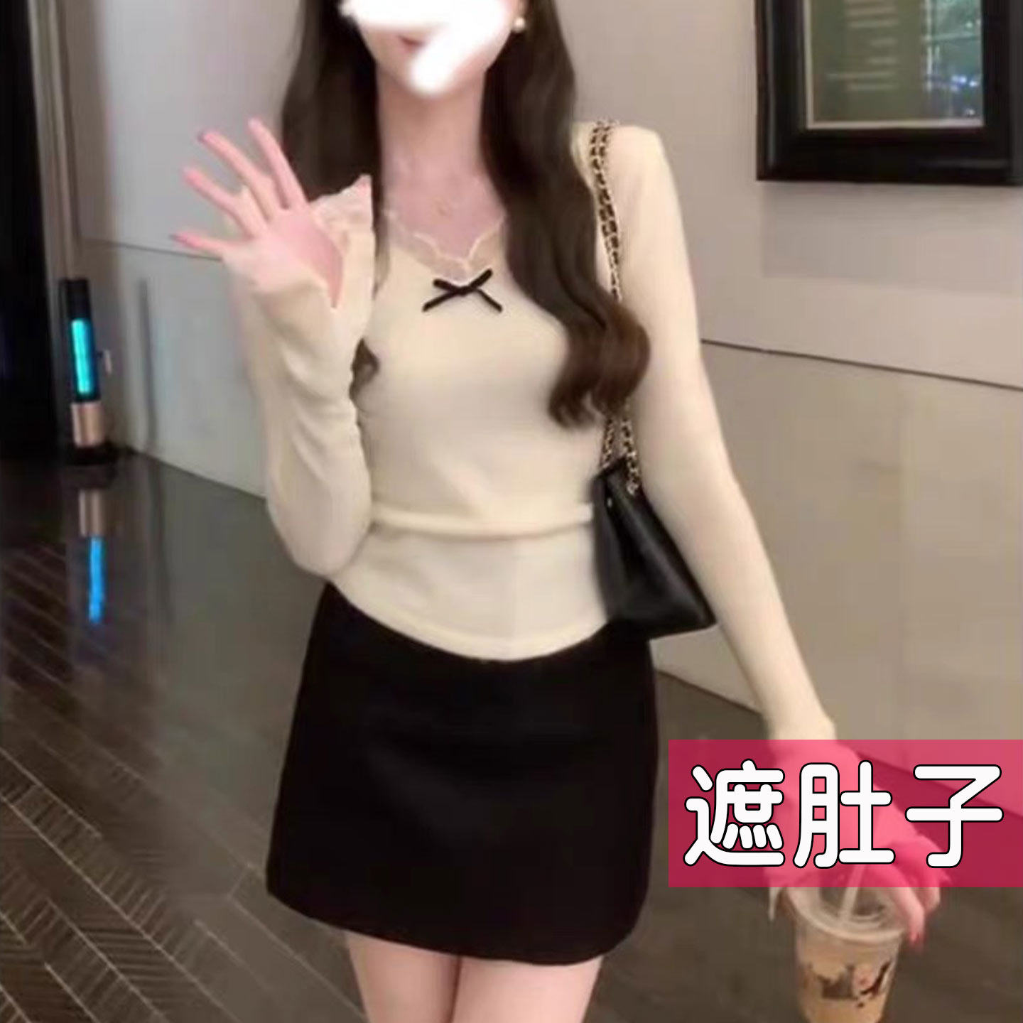 大码蕾丝花边v领针织衫女秋冬纯欲风上衣修身内搭毛衣打底衫胖mm,淘宝优惠券,粉丝福利购,淘宝优惠卷