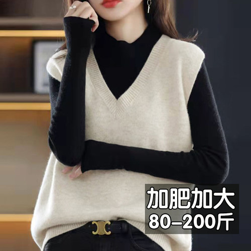 大码针织马甲背心女宽松坎肩套头毛衣毛线马夹无袖上衣胖mm春秋冬 - 图0