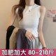 Large size suspender vest women's pure cotton fat mm base shirt