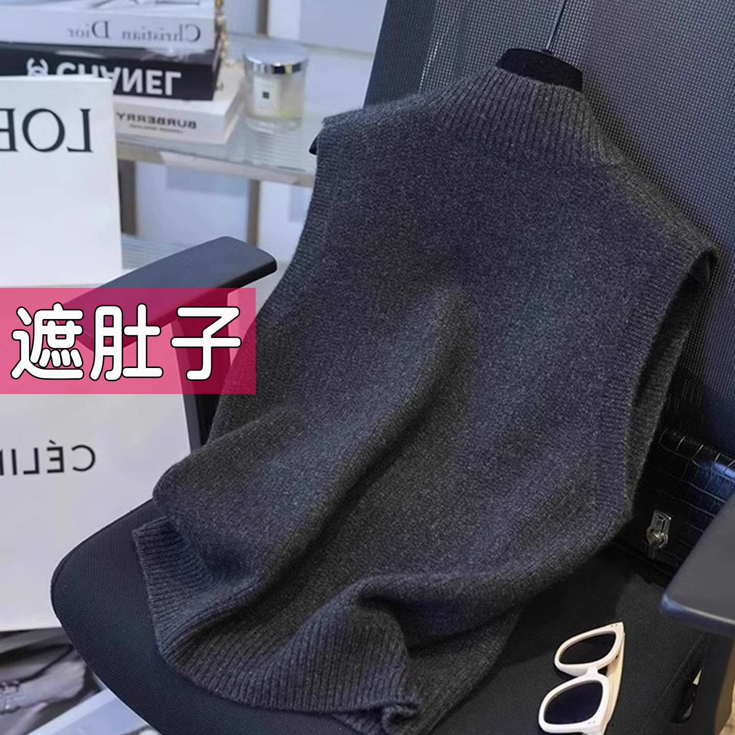 大码v领针织毛衣马甲背心女士叠穿坎肩无袖马夹上衣胖mm春秋冬季,淘宝优惠券,粉丝福利购,淘宝优惠卷