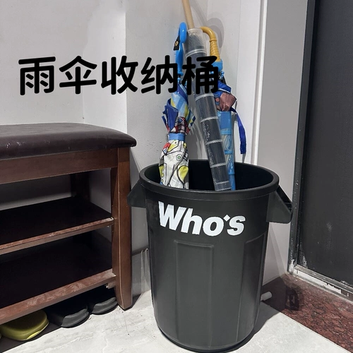 Вместительное и большое высококачественное мусорное ведро для домашнего использования, универсальная креативная система хранения для гостиной