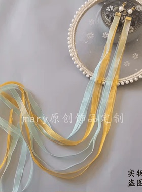 长流苏后压可拆卸发饰仙气