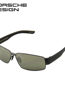 墨镜多色纯钛商务太阳镜