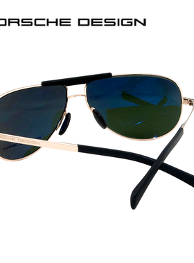 正品行货 PORSCHE DESIGN 保时捷 P 8420 双梁款 太阳镜 墨镜