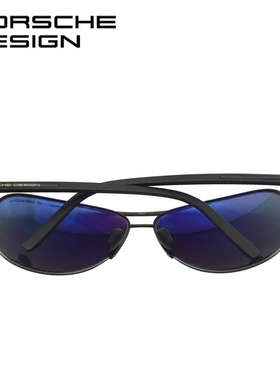 正品PORSCHE DESIGN保时捷太阳镜 P8569 时尚男商务眼镜 大蛤蟆镜