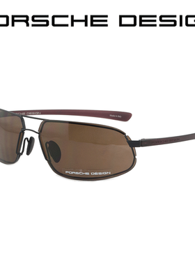 正品代购 PORSCHE DESIGN 保时捷 P 8484 经典畅销 太阳眼镜 墨镜