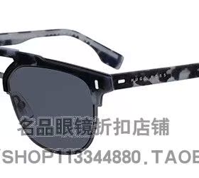 波士多色可选太阳眼镜