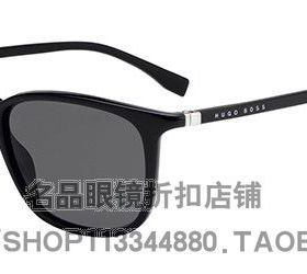 多色可选太阳眼镜HugoBoss