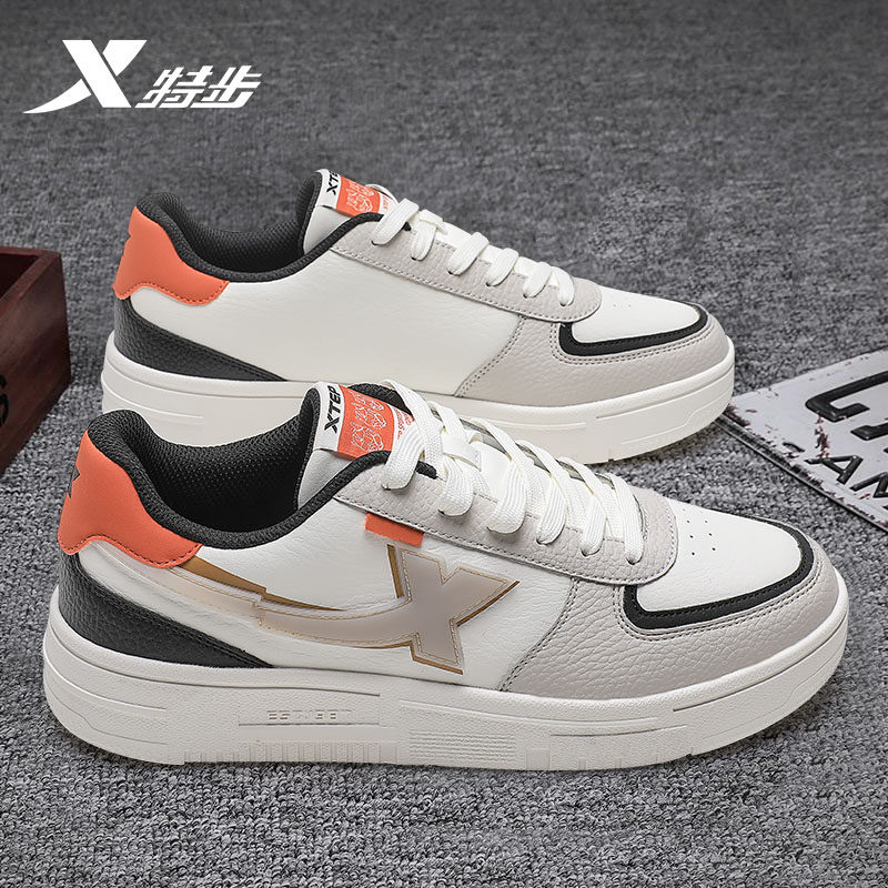 特步皮面2023新款春季休闲正品男鞋 特步瑞华泽板鞋