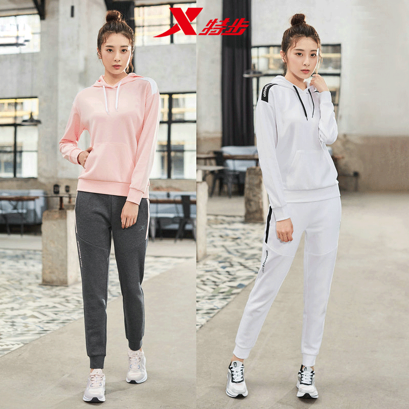 Special Step Sportswear Set Women's Autumn Two Piece Set 2020 New Sweater Guard Pants Long Sleeve Knitted Running Wear Women's Wear