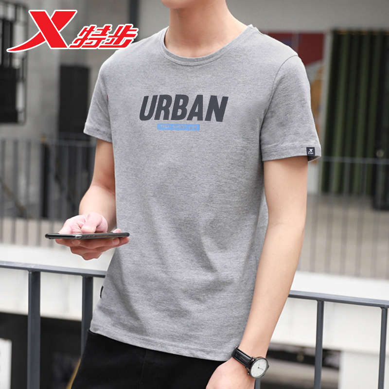 Special short sleeved T-shirt for men's summer new breathable sportswear T-shirt for men's round neck half sleeve casual men's top