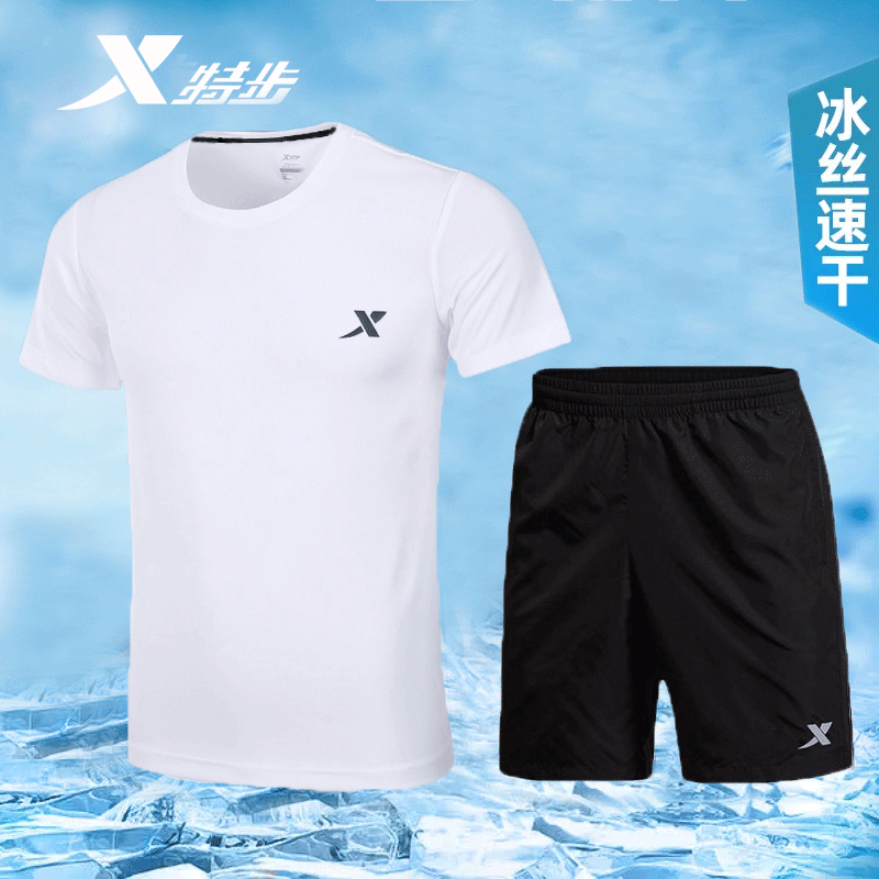  特步瑞华泽运动套装