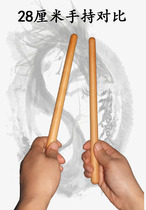 Big Drum Beats a pair of red wooden drumbeat Bull Leather China Solid Wood Small Hall Drum Hammer and Flat War Beijing Banpan Drum