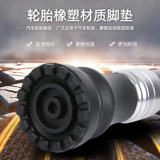 Telescopic crutches for the elderly, lightweight non-slip walking sticks