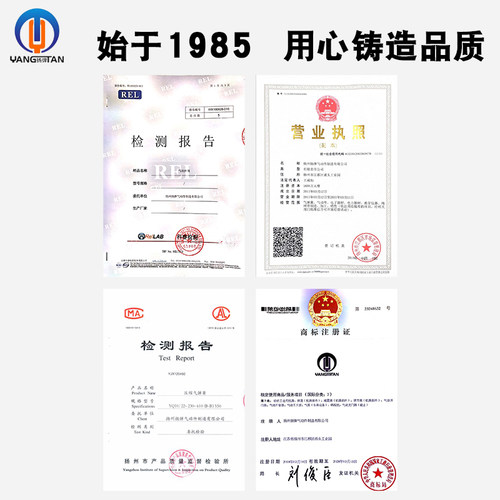 液压撑杆支撑杆气弹簧宣传栏广告亭气撑杆橱柜上翻门气压杆床用 - 图3
