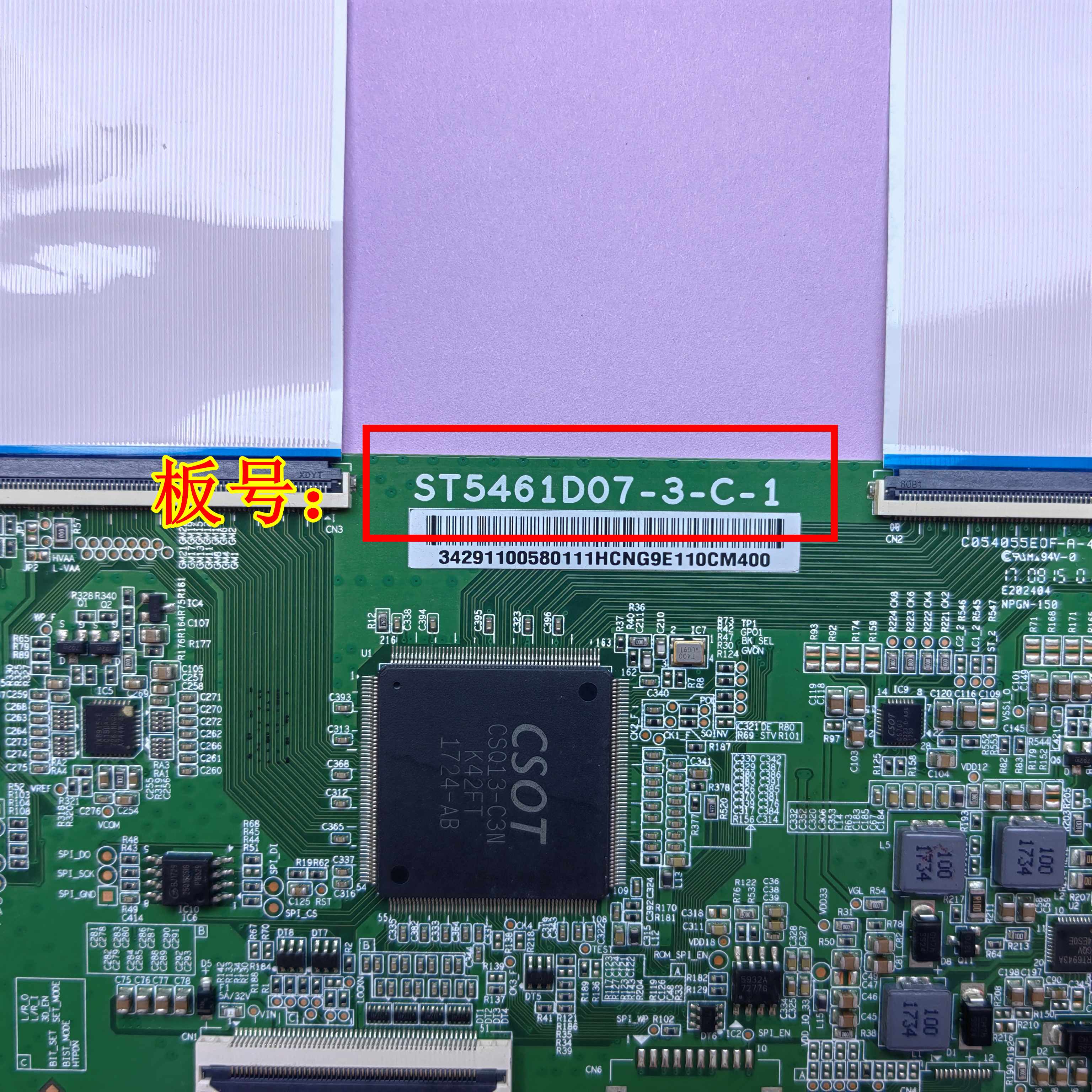 Original TV logic board ST5461D07-3-C-1
