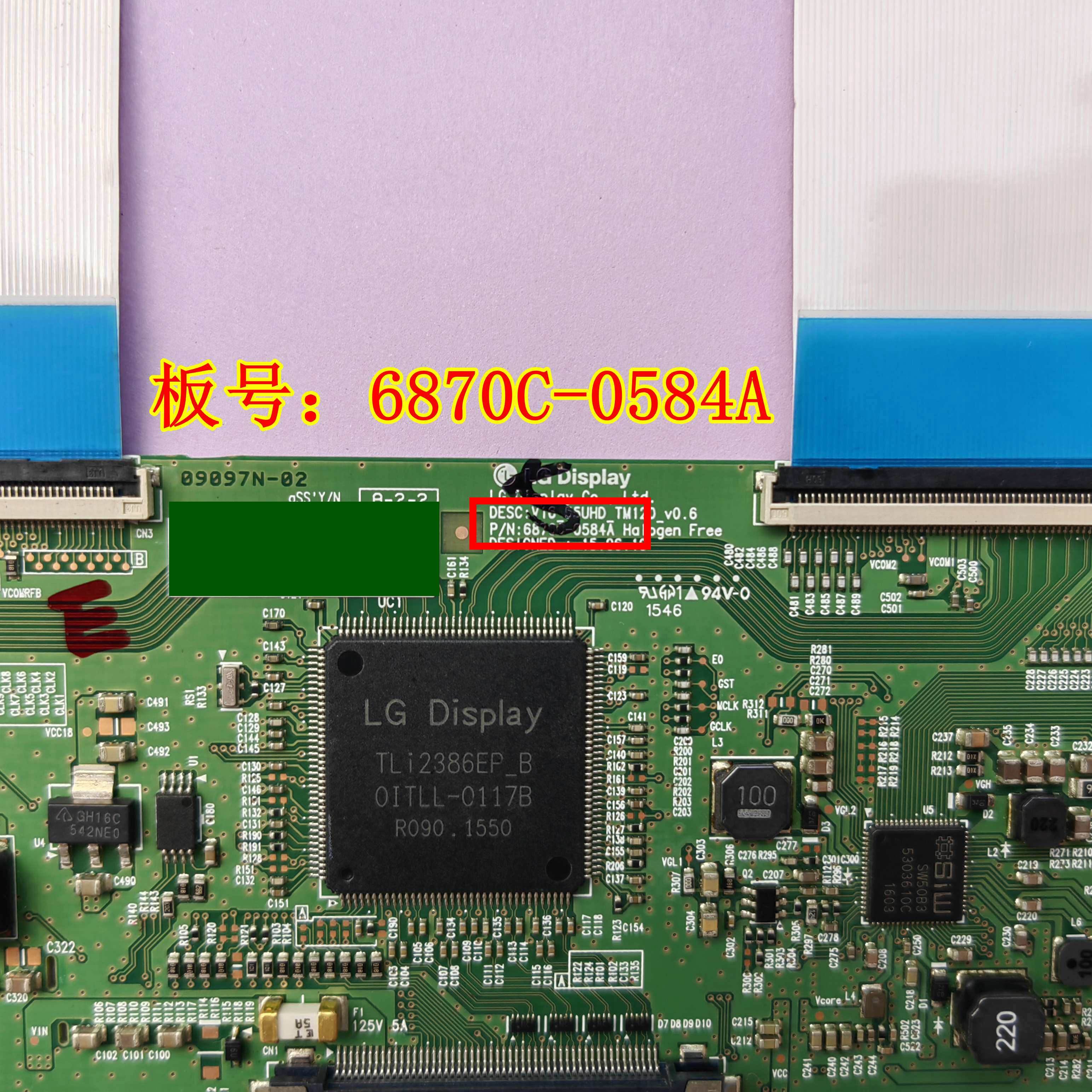 Original LG 43-55 inch logic board 6870C-0584A/B/C suitable for various brands of TV accessories