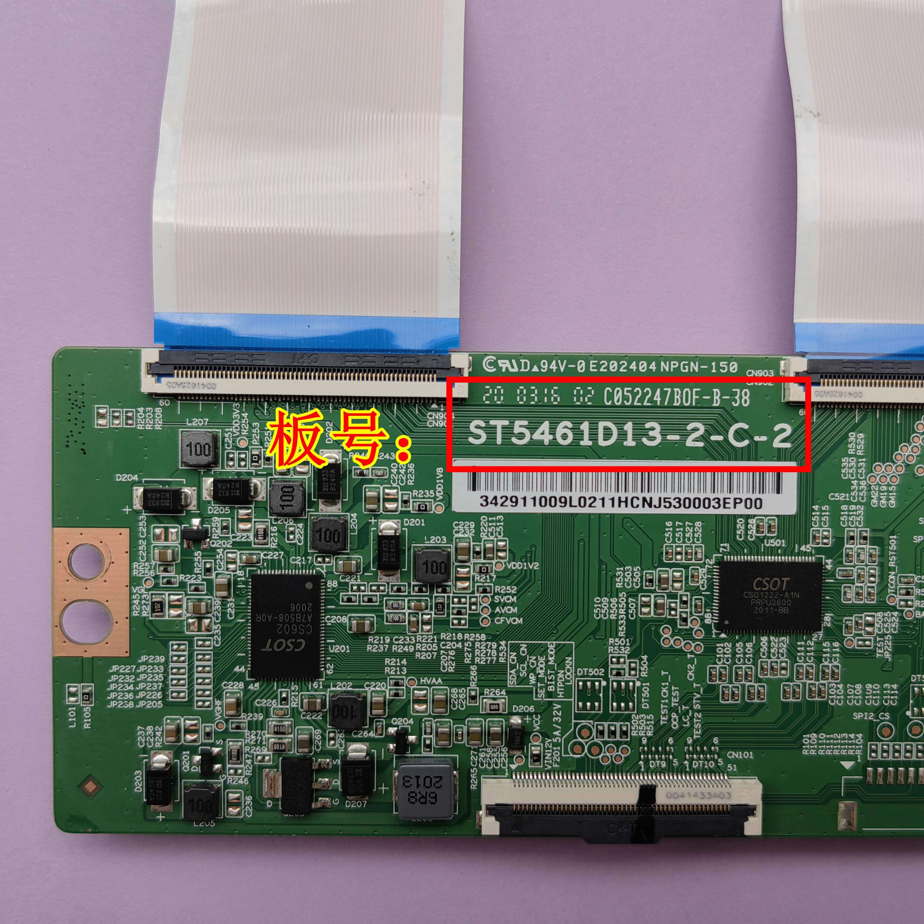 Original TV logic board ST5461D13-2-C-2