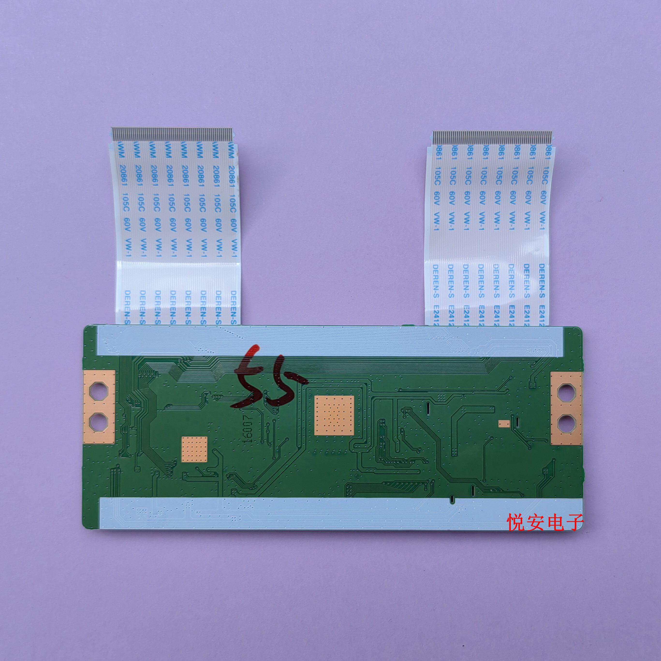 Original LG logic board 6870C-0738A in stock