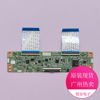 Original logic board tacdka010 runtk0001gv runtk 0001gv for various brands of tvs