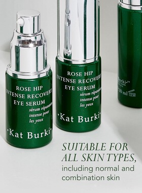 美国Kat Burki 玫瑰果封装VC维C视黄醇修复抗老眼部精华眼霜15ml