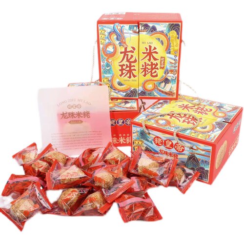 龙珠米粩泉州麻粩闽南港式茶点非遗糕点零食节日礼盒250g - 图3