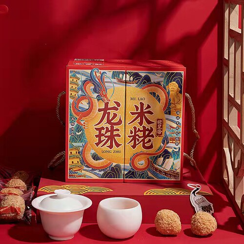 龙珠米粩泉州麻粩闽南港式茶点非遗糕点零食节日礼盒250g - 图0