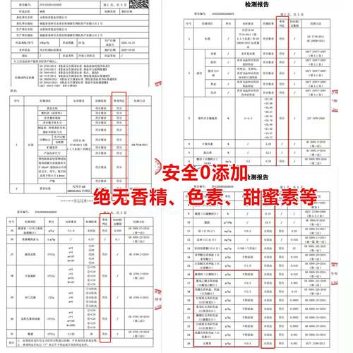 龙珠米粩泉州麻粩闽南港式茶点非遗糕点零食节日礼盒250g - 图1