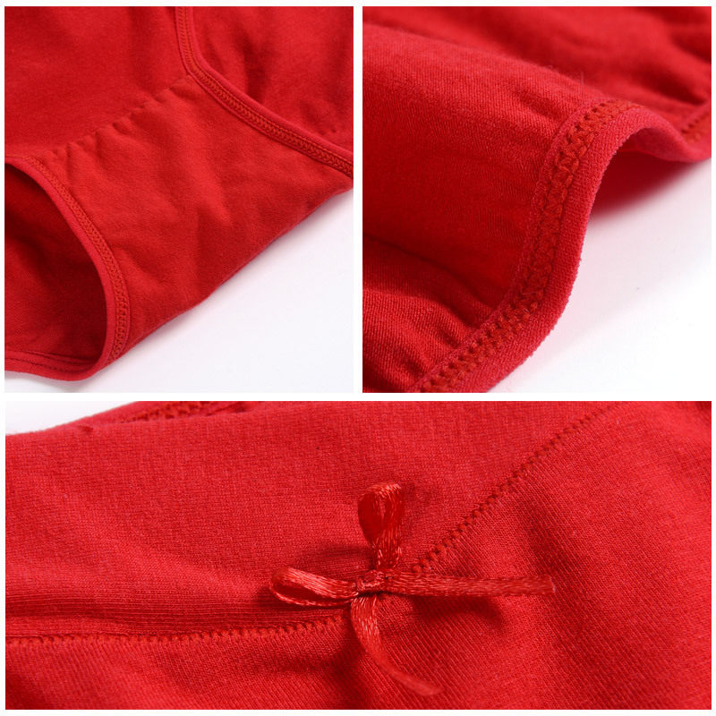 孕妇女士托腹怀孕期红色本命年内裤 妃魅皇家内裤