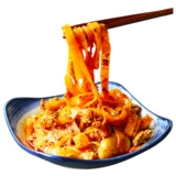 Катящая лапша в Shaanxi Baoji Qi Shan xi'an Специальные продукты Liangpi Ночи для завтрака NIU.