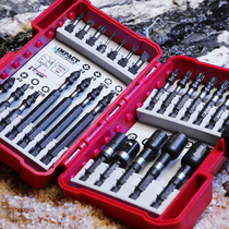 Protorq S2 steel anti-shock electric batch head combined suit cross electric drill screwdriver head multifunction magnetism