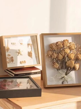 diy干花相框创意永生花DIY手工
