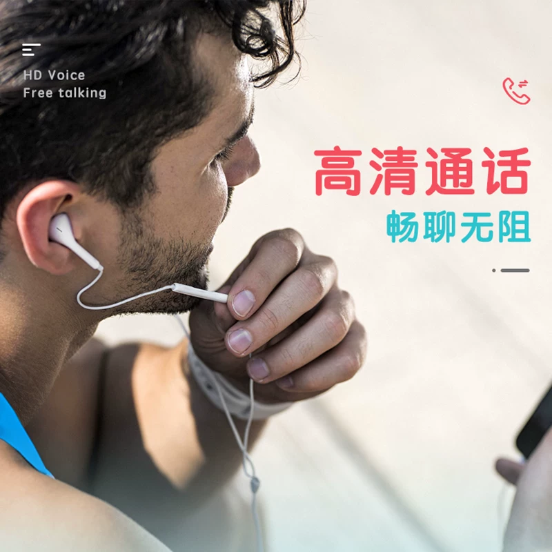 Apple, Huawei, Xiaomi, мобильный телефон, музыкальные наушники, совместимые оригинальные затычки, проводной контроль, Android, 180plus