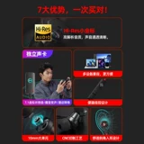 Walkman Gm260 Звуковая карта версия игры Гукрасная шеста