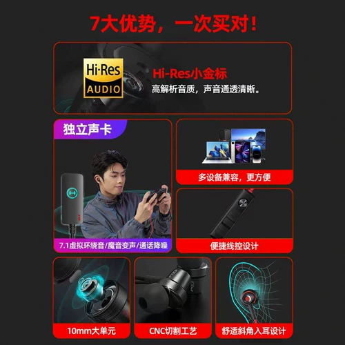 Walkman Gm260 Звуковая карта версия игры Гукрасная шеста