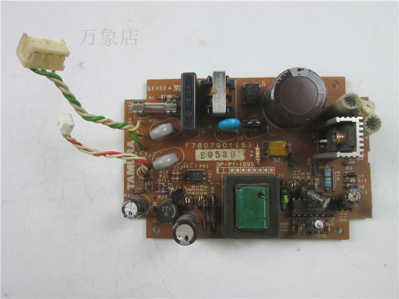 NB0-P24R3-AC 可编程控制器 控制板 中板 电源板 - 图1