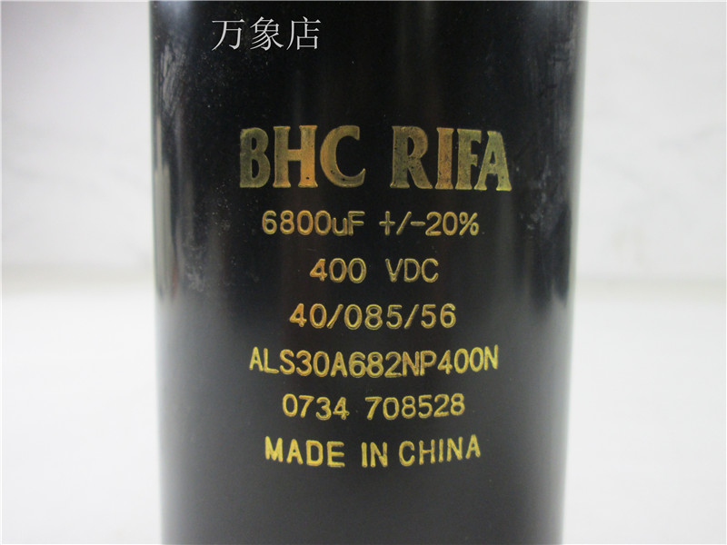 BHC RIFA 电容 ALS30A682NP400N/6800UF ALS30A472NJ400N/4700UF - 图0