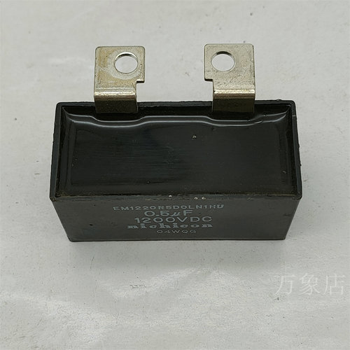 NICHICON电容器EM1220R5DOLN1HU 0.5UF 1200VDC EM1220R5D0LN1HU - 图1