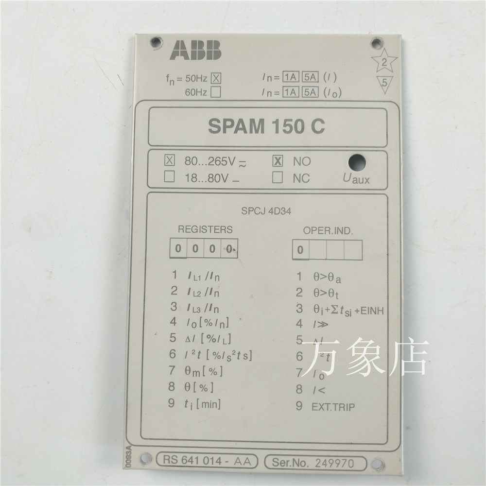 ABB继电保护器 SPAM 150 C电路板 SPTU 240 R2实拍 SPTU240R2_虎窝淘