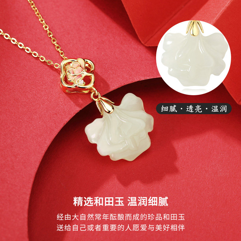 妈妈生日礼物实用适合送母亲婆婆项链首饰高级感女生教师节女老师